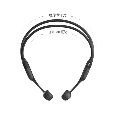 Shokz、バンドを短くした骨伝導イヤフォン「OpenRun Mini」 - AV Watch