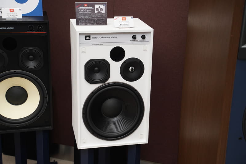 JBL「4312G Ghost Edition」