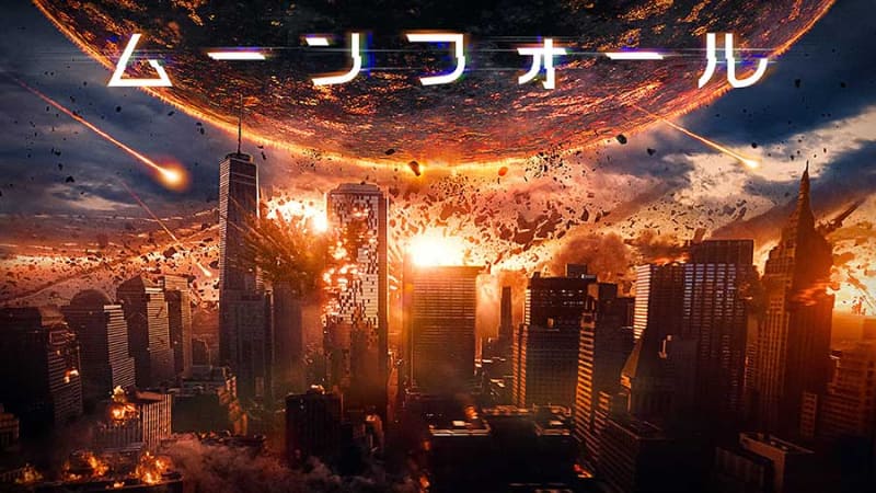 「ムーンフォール」7月29日(金)よりPrime Videoで独占配信開始<br><span class="fnt-70">(C)2022 UK MOONFALL LLP All Rights Reserved</span>