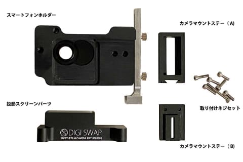 フィルムカメラ Livita カメラ・カメラ用品 | アマノネットショップ