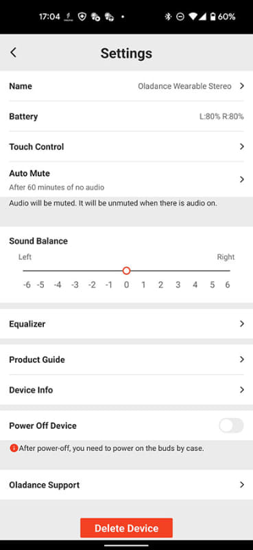 左右バランスや自動ミュートといった設定変更が可能