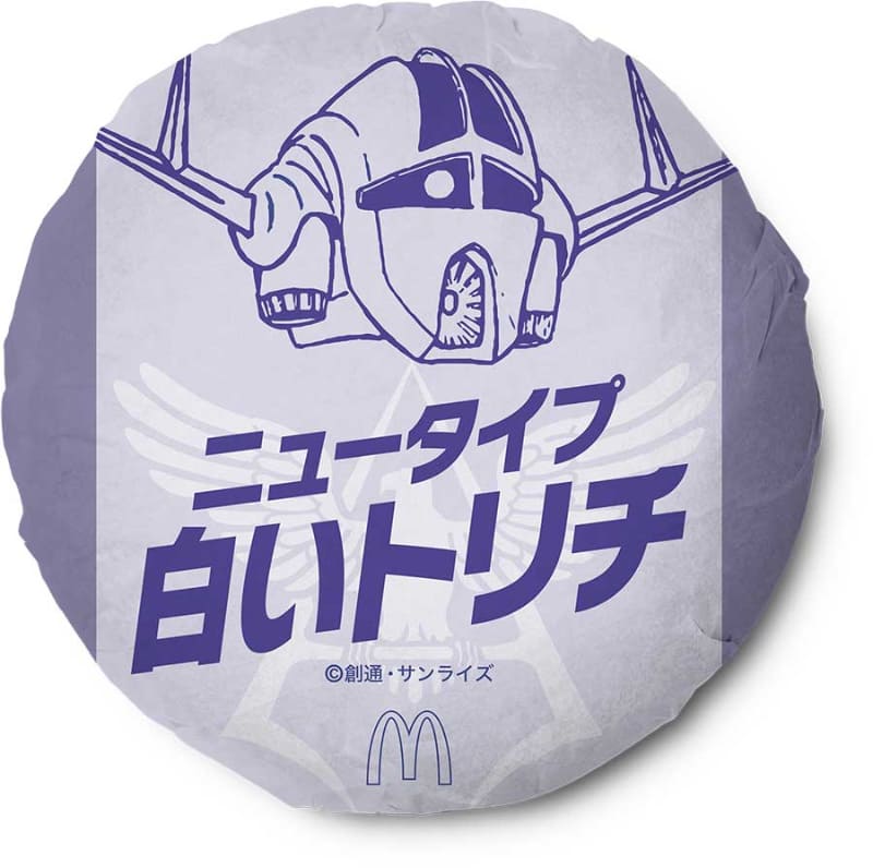 ニュータイプ白いトリチパッケージ<br><span class="fnt-70">(C)創通・サンライズ</span>