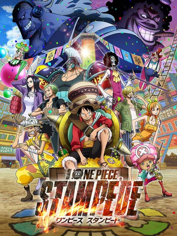 「ONE PIECE STAMPEDE」<br><span class="fnt-70">(C)尾田栄一郎／2019「ワンピース」製作委員会</span>