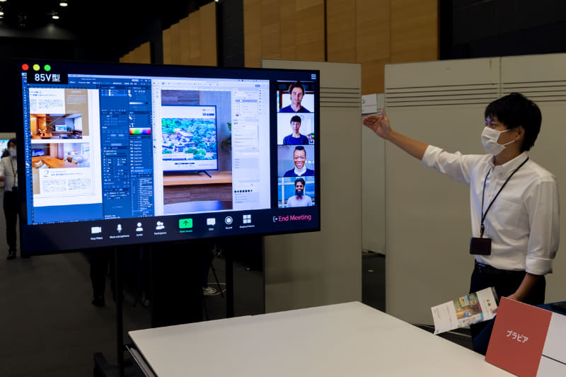 会議室などでは、85型などの大型ディスプレイが有効とする