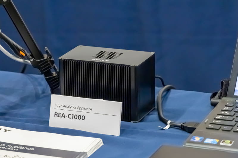 映像制作支援ユニット「REA-C1000」