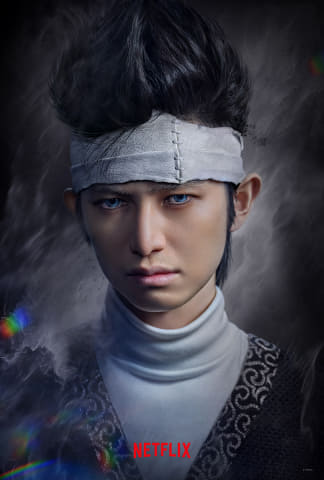 【新品未開封】幽遊白書　桑原和真　実写　Tシャツ　Mサイズ 上杉柊平 桑原和真役は上杉柊平！ Netflix『幽☆遊☆白書』絶賛撮影中