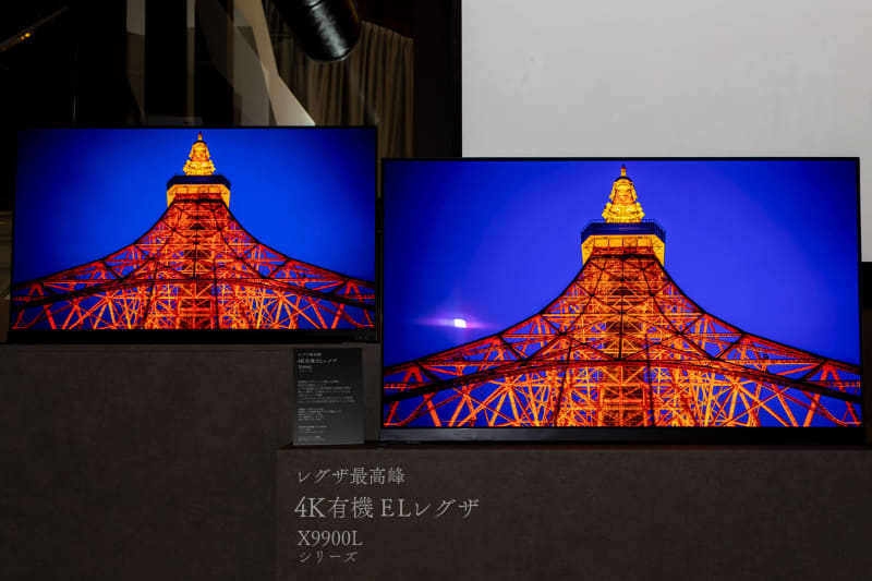 55型(左)「55X9900L」と65型のX9900Lシリーズ
