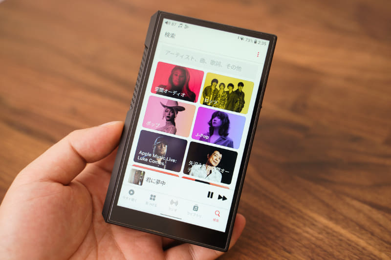 Apple Musicも使える