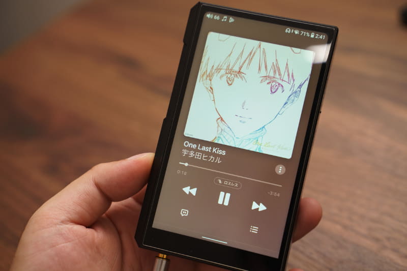 Apple Musicで「宇多田ヒカル/One Last Kiss」を再生