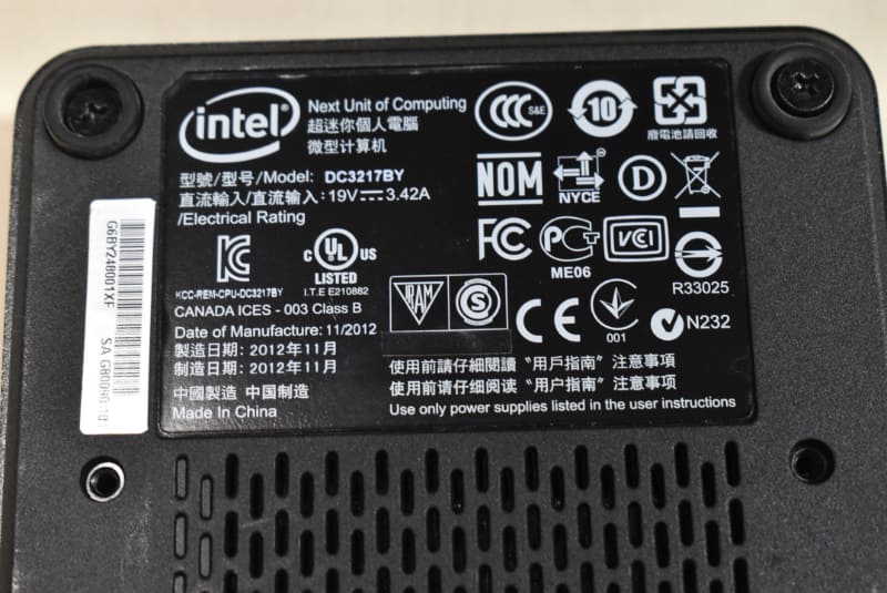 製造は2012年11月