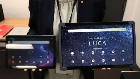 アイリスオーヤマ 55V型 4Kチューナー内蔵 量子ドット液晶 テレビ LUCA Amazon | アイリスオーヤマ 55V型 4Kチューナー内蔵 量子ドット