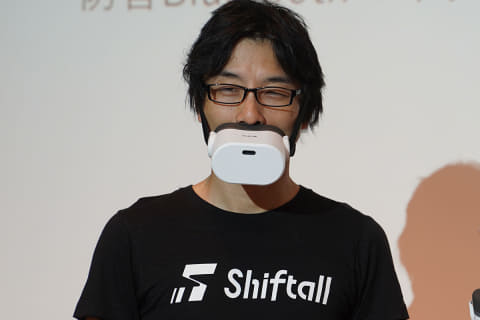 叫んでも周囲に声が漏れないBluetoothマイク「mutalk」量産版公開 - AV