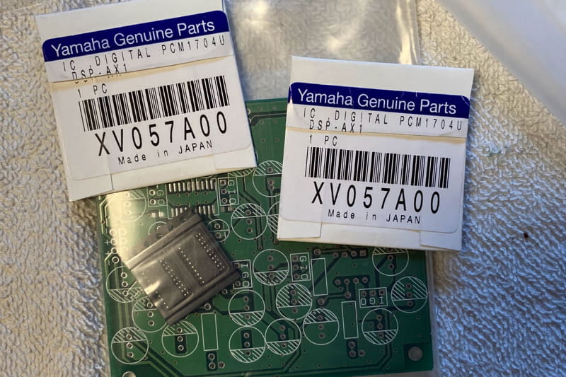 eBayとヤフオクで新品のPCM1704をゲット