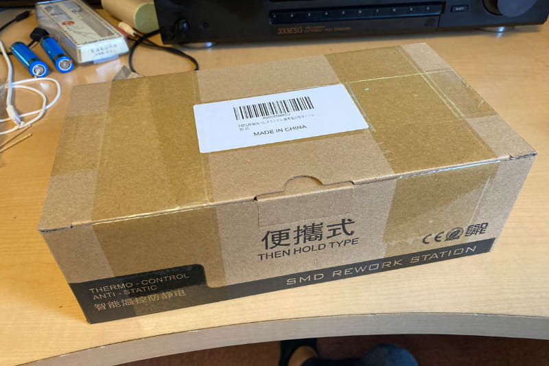 Amazonで購入