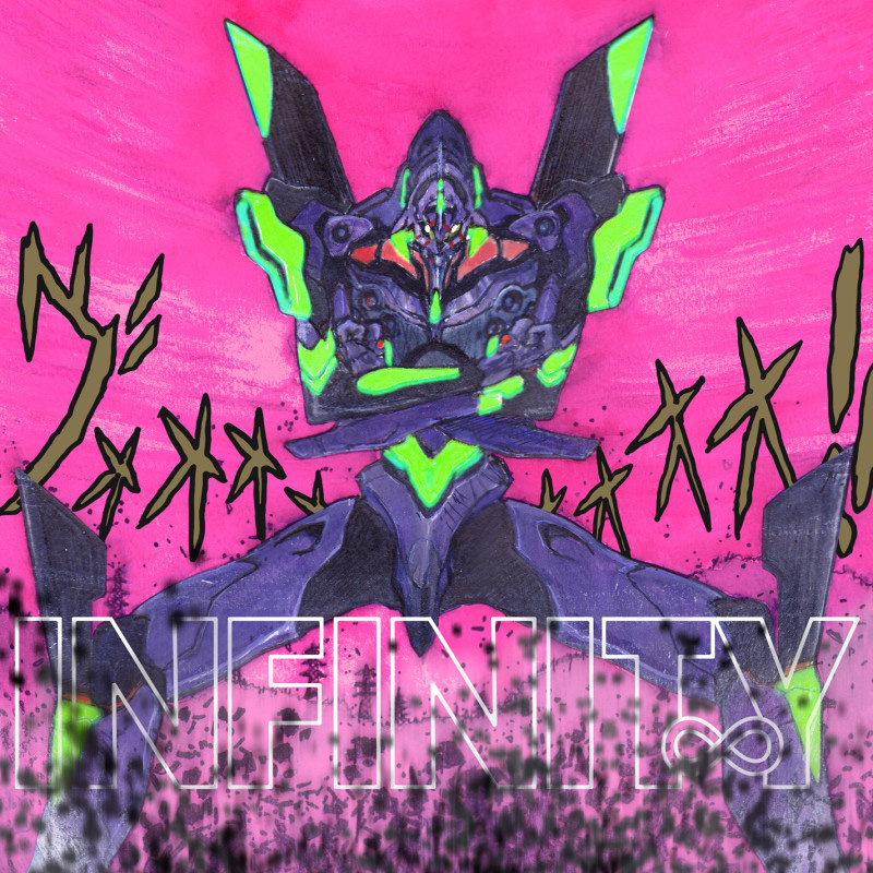 「EVANGELION INFINITY」<br><span class="fnt-70">(C)カラー</span>