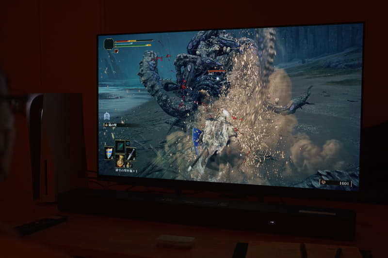 <span class="fnt-70">©BANDAI NAMCO Entertainment Inc. / ©2022 FromSoftware, Inc.</span>