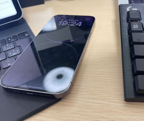 【早い者勝ち】iPhone14pro 【購入から12時間以内に発送します】 独自試算】Apple、iPhone14などを11月に値上げする可能性 - iPhone Mania