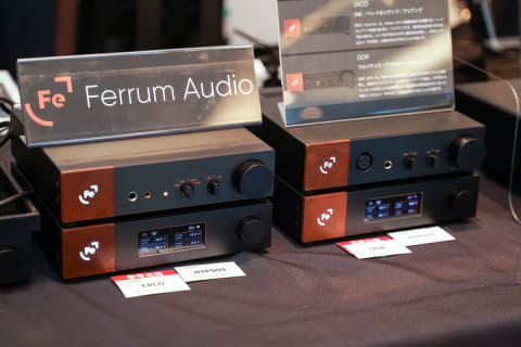 FiiO、机に置ける“デスクトップオーディオストリーマー”R7 - AV Watch