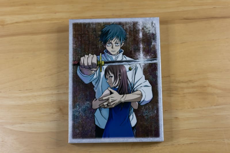 三方背ケース<br><span class="fnt-70">(C)2021「劇場版 呪術廻戦 0」製作委員会　©芥見下々／集英社</span>