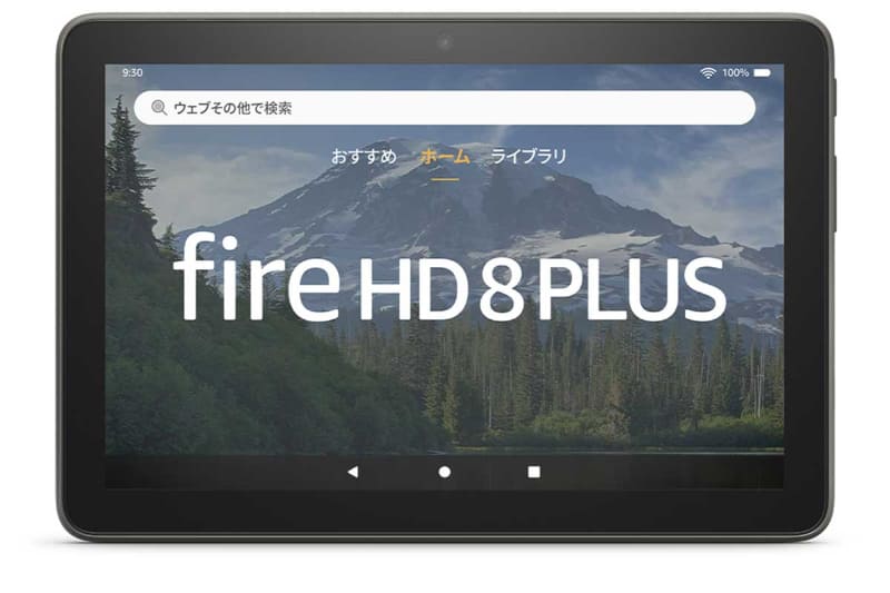 本体背面