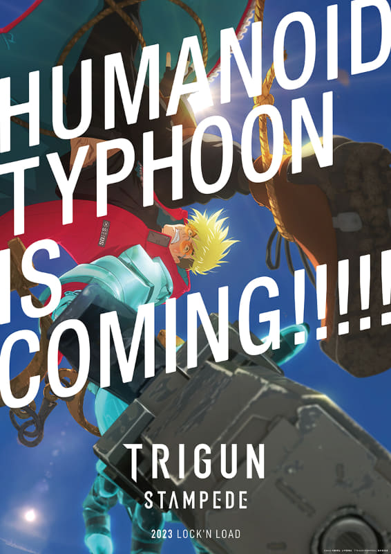 「TRIGUN STAMPEDE」<br><span class="fnt-70">(C)2023 内藤泰弘・少年画報社 「TRIGUN STAMPEDE」製作委員会</span>