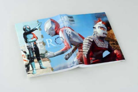 特撮現場を55年追ったカメラマンの特撮写真集 - AV Watch