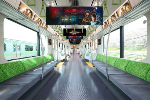 山手線 Netflixが「黒い山手線」ジャック、10月1日から運行 - AV Watch