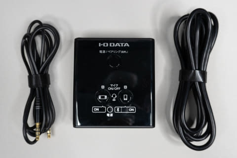 【よぴさん専用】YAMAHA ZG01 +電源アダプター(エレコム製) YAMAHA ZG01 +電源アダプター(エレコム製)、HDMIケーブル2本