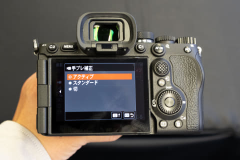 SONY α7R Ⅴ ボディ SONY α7R V ボディ ILCE-7RM5｜新品通販フジヤカメラ