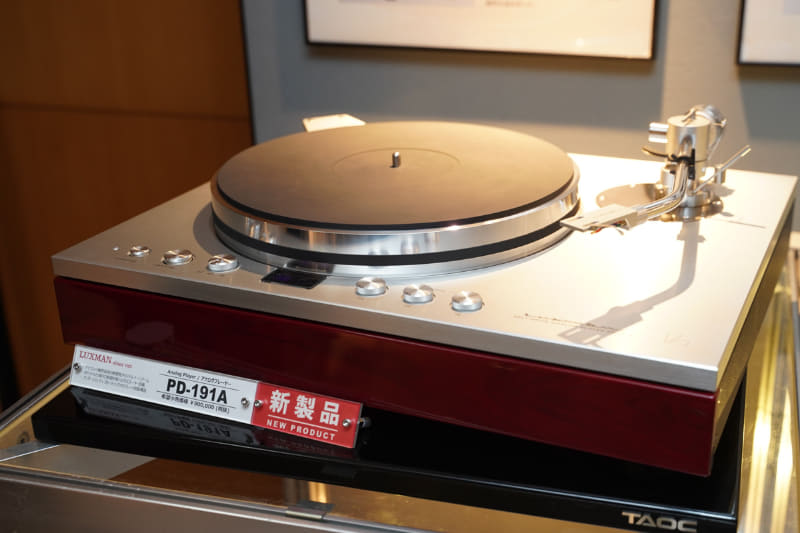 ベルトドライブ式アナログプレーヤー「PD-191A」
