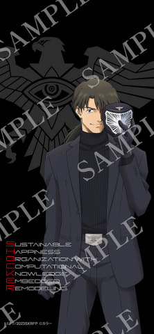 ゲンドウやカヲルら4人がSHOCER構成員に。エヴァ×シン・仮面ライダー