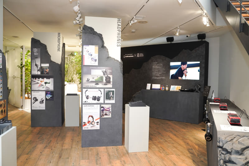BA-TSU ART GALLERY内部