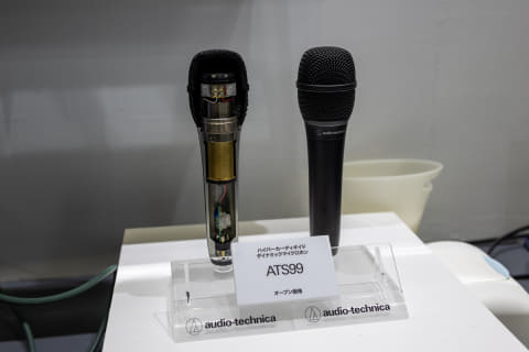 オーテクのイマーシブマイク展示、キヤノン8K VR体験など。Inter BEE