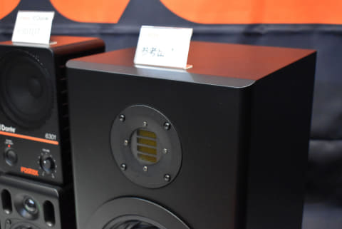 Lupinus Audioリボン型スーパーツイーター　愛用のスピーカーを高音質に Lupinus Audioリボン型スーパーツイーター愛用のスピーカーを高