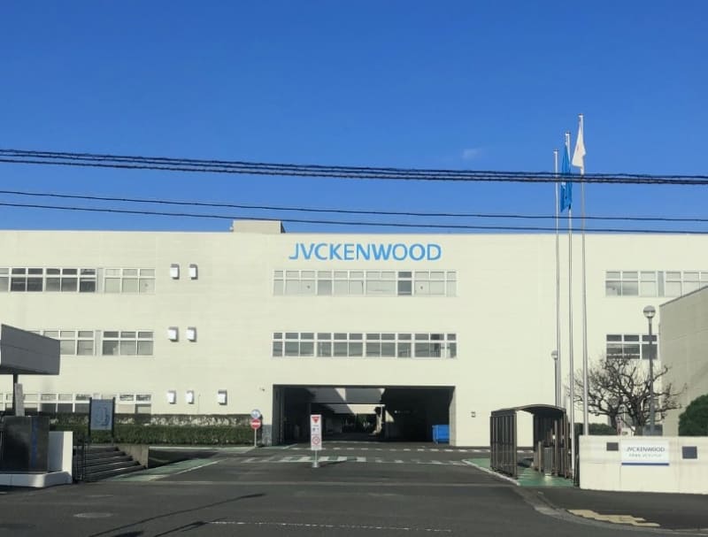 JVCケンウッド横須賀工場