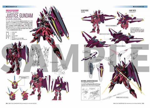 ガンダムSEED」オフィシャルブック。TV放送20周年記念 - AV Watch