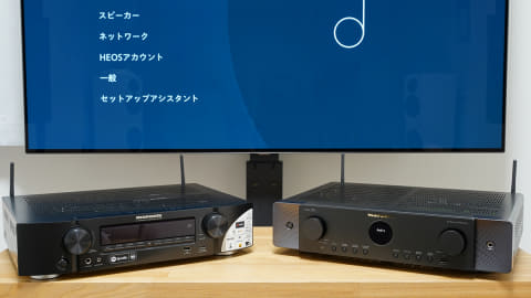 【取説・リモコン付・2023年】MARANTZ　CINEMA 70S AVアンプ マランツのAVアンプ「CINEMA 70s」 | さいおんじさんちのぶろぐ