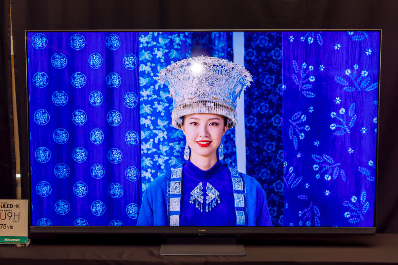 75型4K液晶テレビ「75U9H」
