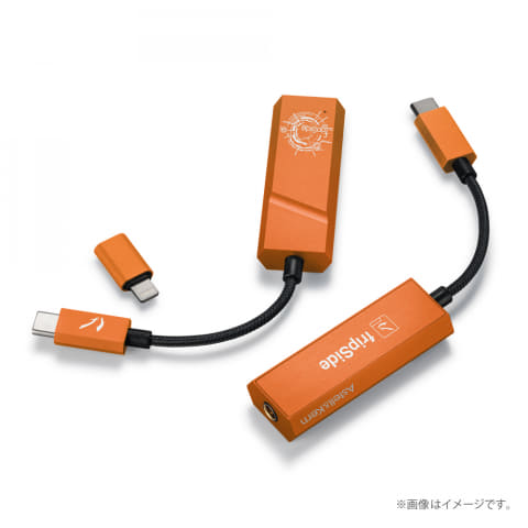 Astell&KernのUSB DACアンプ「HC2」×fripSideコラボモデル - AV Watch