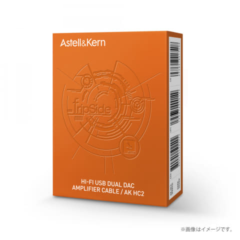 Astell&KernのUSB DACアンプ「HC2」×fripSideコラボモデル - AV Watch