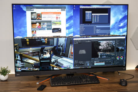 最強書斎モニタ!?“有機EL”搭載BenQ「EX480UZ」でゲームと映画を