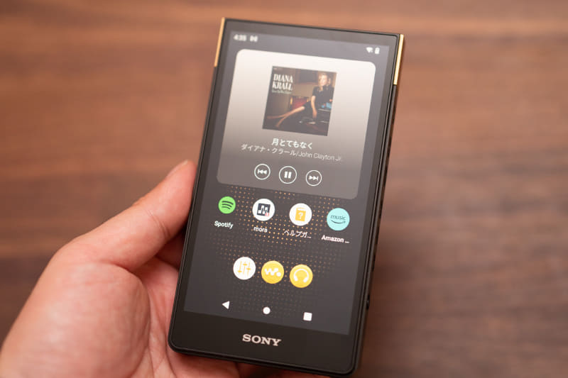 大画面化して使いやすくなった