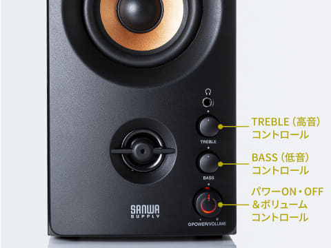 PCやテレビとつながる7,980円のアクティブスピーカー - AV Watch