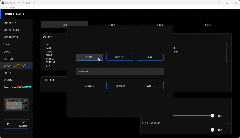 ポン出し機能のSFX