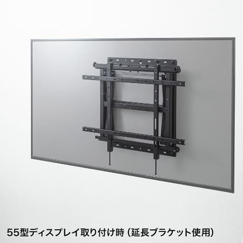 テレビを手前に引き出し、メンテできる壁掛け用金具 - AV Watch