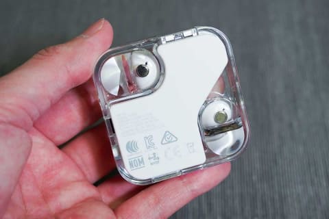 Nothing、自分に最適な音にできるハイレゾ完全ワイヤレス「Nothing Ear
