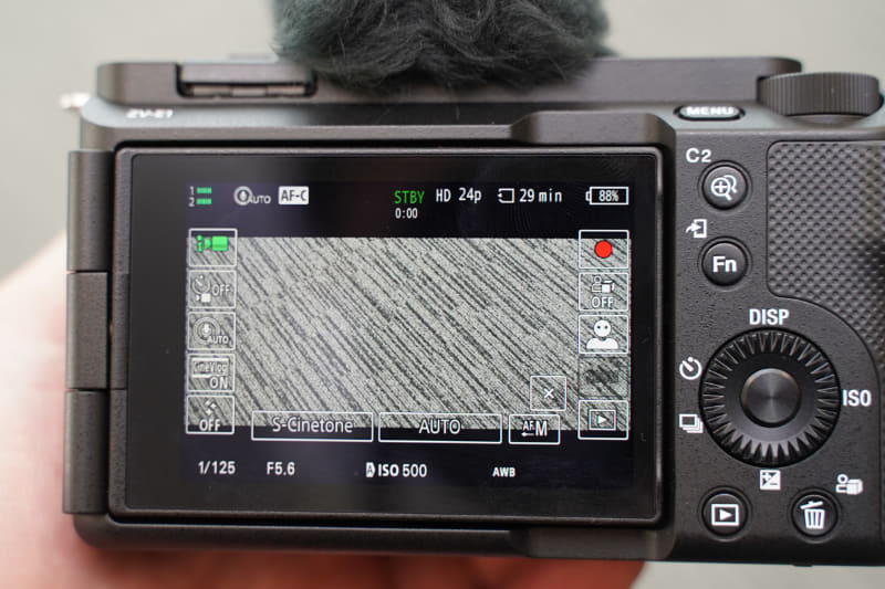 シネマティックVlog設定