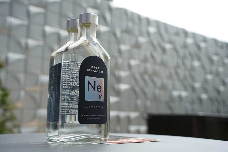 オリジナルクラフトジン「Ne10」も用意。江戸時代・内藤新宿周辺で栽培されていた名産品「内藤とうがらし」がキーボタニカル