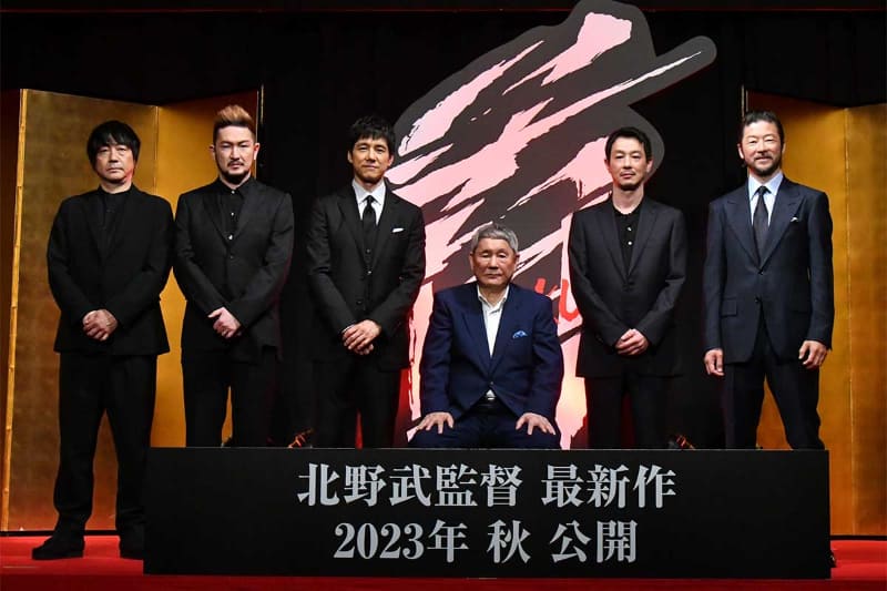 完成報告会見の様子<br><span class="fnt-70">(C)2023KADOKAWA (C)T.N GON Co.,Ltd</span>