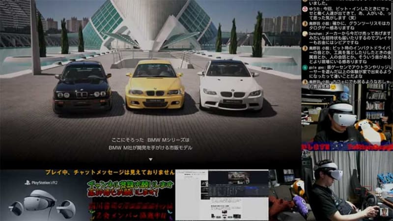 全体
